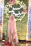 KAMKHUAAB